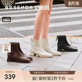 瘦瘦粗跟短靴女小个子气质 热卖 森达奶酪弹力靴高跟靴子25冬季 新款