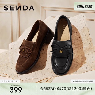 李兰迪同款森达小夜曲英伦风皮鞋增高厚底羊皮绒面真皮黑色乐福鞋