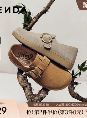 森达灰色厚底超火勃肯鞋女鞋26春新款商场同款增高一脚蹬4URY1