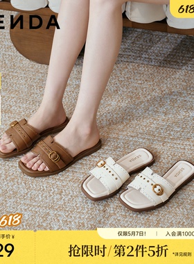 森达时装拖女鞋26夏季新款商场同款羊皮外穿平底休闲凉拖鞋4EWC1