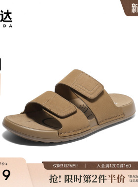 森达勃肯鞋男夏新商场同款外穿舒适休闲凉拖鞋1XJ01BT5