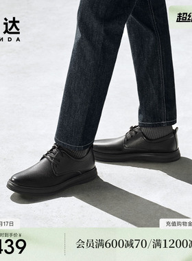 森达休闲皮鞋男秋新商场同款简约舒适平底休闲鞋K5R05CM5