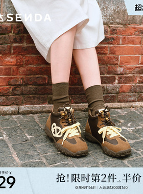 森达撞色高帮女鞋冬季新款商场同款复古厚底德训加绒休闲鞋XTW01