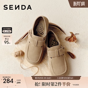 厚底春季 超火绝美一脚蹬外穿拖鞋 新款 商场同款 女鞋 森达全包勃肯鞋