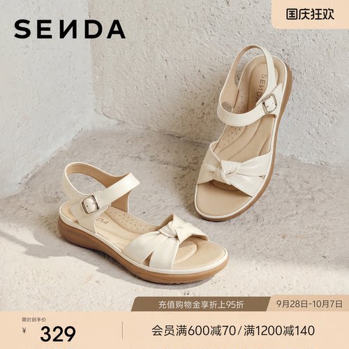 森达软羊皮休闲凉鞋女26夏季新款