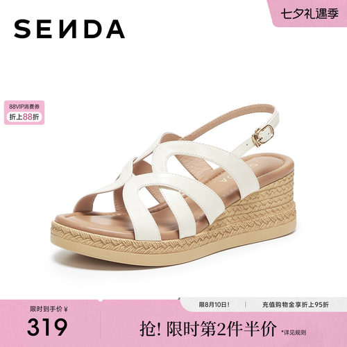森达凉鞋女款26夏季新款复古厚底坡跟鞋巨好看夏季凉单鞋4UW34