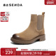 森达切尔西靴女2025冬新商场同款 英伦潮流休闲短靴XVM01DD5