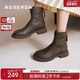 森达弹力靴女靴年冬款 商场同款 超软增高休闲短靴XEH01DD4