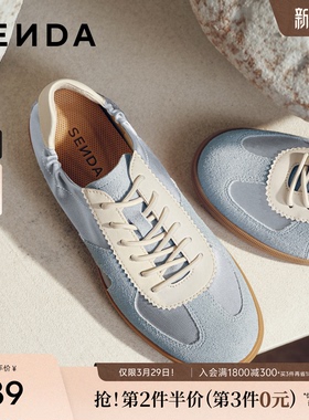 森达芭蕾德训鞋女26年新品拼接运动风休闲板鞋蓝色阿甘鞋子4QSC3