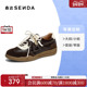 定制小码 森达德训鞋 大码 42胖瘦脚 女26春休闲板鞋 4NRD5AM6