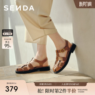 镂空猪笼凉鞋 森达牛皮罗马凉鞋 复古休闲洞洞鞋 新款 4XT32 女26夏季