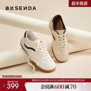 运动休闲鞋 森达巨好看阿甘德训鞋 商场同款 复古板鞋 4NRD6 女26新款