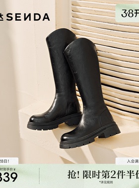 森达骑士靴女25年冬新商场同款复古抓皱厚底显瘦长筒靴XRT01DG5