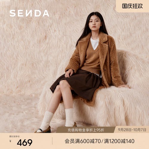 森达毛毛鞋女2026冬新玛丽珍抓纹真羊皮浅口加绒单芭蕾鞋11106DQ6