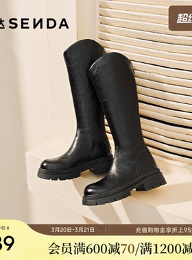 森达骑士靴女25年冬新商场同款复古抓皱厚底显瘦长筒靴XRT01DG5