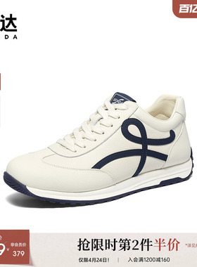 森达高帮鞋男冬新商场同款户外运动风休闲短靴2AB01DD5