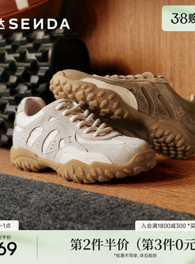 森达阿甘鞋女2025秋新户外德训拼接厚底休闲运动鞋ZTH41CM5