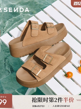 森达勃肯凉拖鞋女款夏季新款外穿舒适厚底休闲凉鞋XNV01BT5