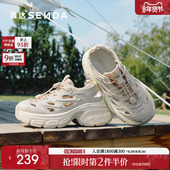 2025夏新镂空舒适厚底户外运动休闲鞋 森达透气老爹鞋 女款 ZTG19BM5