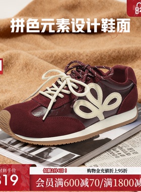 森达德训鞋2025新款商场同款复古运动鞋女新款阿甘鞋休闲鞋XUR01