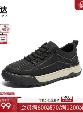 森达帆布鞋男夏新商场同款户外运动风厚底休闲板鞋1PR01BM4