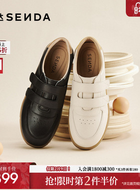 森达百搭小白鞋女款26年新款板鞋商场同款平底魔术贴运动鞋4BKC1
