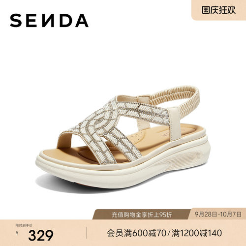 森达休闲凉鞋女26年夏季运动凉鞋