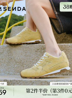森达网面德训鞋女款2025秋季新款户外跑步透气休闲阿甘鞋ZTH30CM5