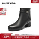 商场同款 森达超软羊皮短靴2025冬季 新款 气质粗高跟女靴子XTH01DD5