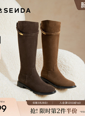 森达复古牛皮骑士靴女冬新西部显瘦小金豆粗跟长靴ZTI76DG5