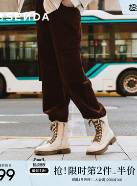 森达真皮马丁靴女冬新商场同款百搭显瘦休闲中筒靴XTC01DZ5