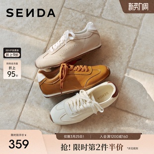森达内增高德训鞋女款26年新款小白鞋休闲厚底板鞋白色运动阿甘鞋