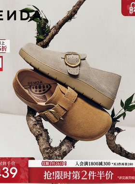 森达灰色厚底超火勃肯鞋女鞋26春新款商场同款增高一脚蹬4URY1