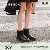 软面瘦瘦靴短靴XRL01DD5 商场同款 森达羊皮休闲靴女冬季 新款