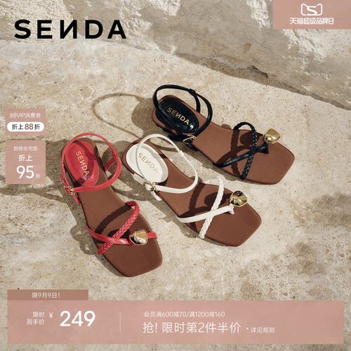 森达一字带凉鞋女夏新款