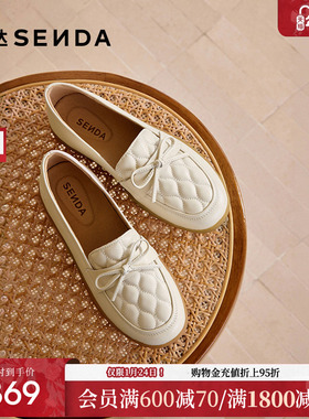 [定制小码34/大码42胖瘦脚]森达乐福鞋女款2025春单鞋4CFC9AA5A