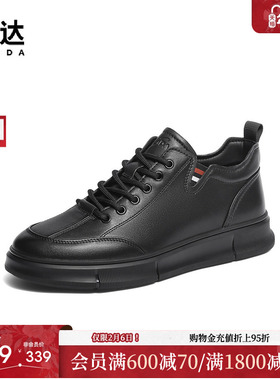 森达皮靴男2025冬季新款商场同款户外运动风休闲鞋1ZJ01DD5