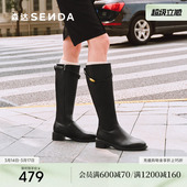 大筒牛皮真皮胖mm长靴 新款 王楚然同款 森达小金豆骑士靴女25冬季