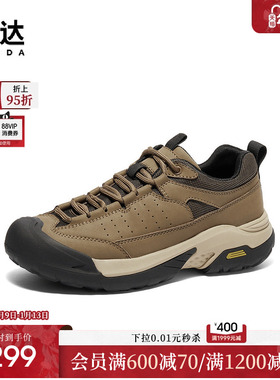 森达健步鞋男款冬新商场同款运动风厚底户外休闲鞋1KP01DM4