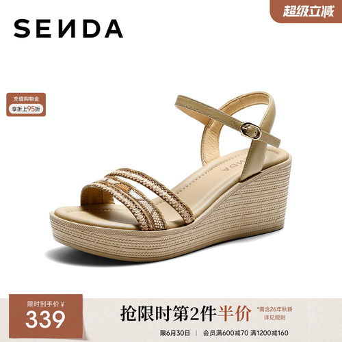 森达时装凉鞋女鞋26夏季新款商场同款羊皮坡跟厚底外穿凉鞋XZC01