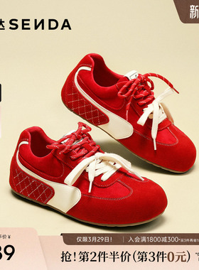 森达内增高德训鞋女复古百搭休闲鞋新款圆头赛车鞋新款红色运动鞋