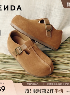 森达灰色勃肯鞋厚底冬女鞋26春新款舒适内增高时尚超火绝美博肯鞋