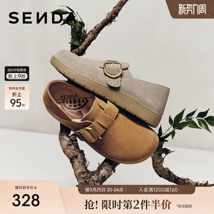 商场同款 26春新款 增高一脚蹬4URY1 女鞋 森达灰色厚底超火勃肯鞋