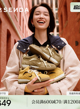 森达月牙德训鞋女款春季商场同款撞色厚底运动阿甘鞋高帮4NR45