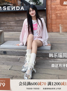 陈梦希明星同款森达月牙鞋运动玛丽珍女鞋春夏新款银色单鞋4NR03