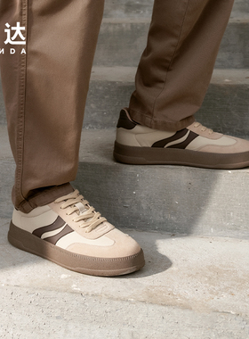 森达德训鞋男款2025春秋新款商场同款双鱼系列休闲板鞋K4P03AM5