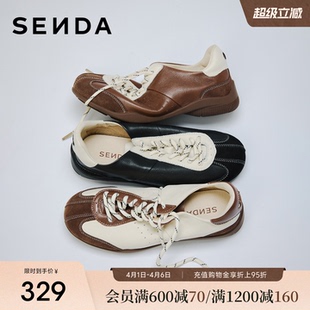 棕色女鞋 森达复古软底德训鞋 26年新款 休闲牛皮运动鞋 女 舒服阿甘鞋