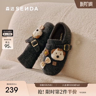 毛呢博肯鞋 森达内增高厚底勃肯鞋 灰色保暖棉鞋 新款 一脚蹬 女26春季