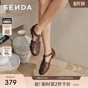 森达羊皮罗马凉鞋女26年夏新款包头镂空猪笼鞋透气轻便凉鞋4LV30