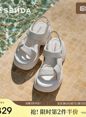 森达休闲凉鞋女款夏新款商场同款羊皮运动风厚底凉鞋XPP02BL5
